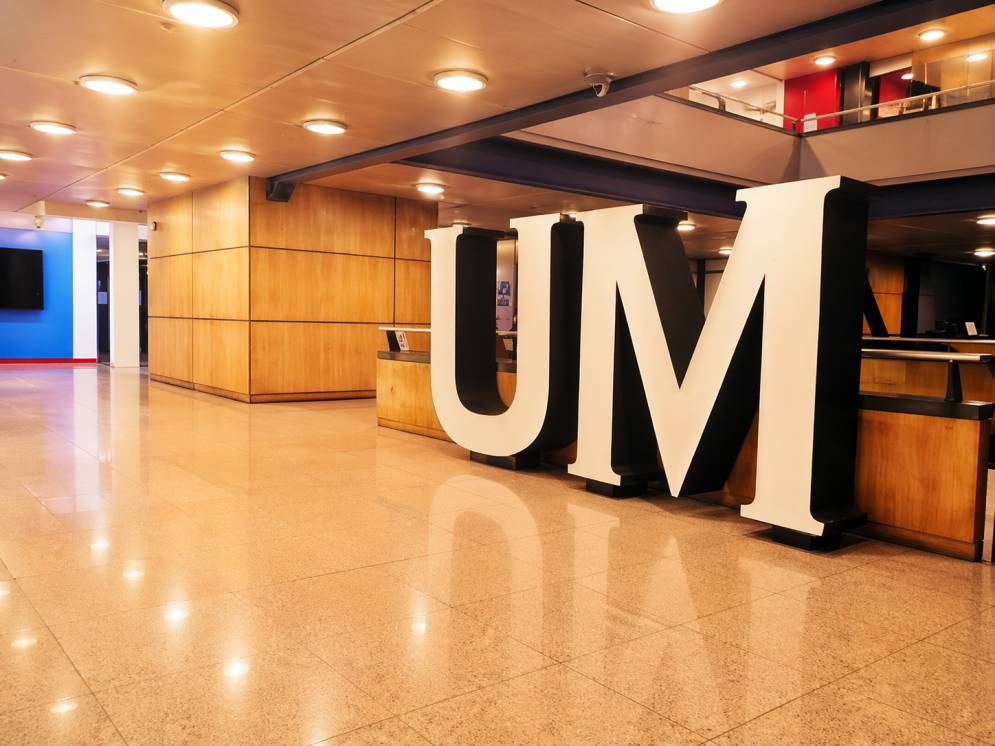 La Universidad de Mor&oacute;n expande sus l&iacute;mites.