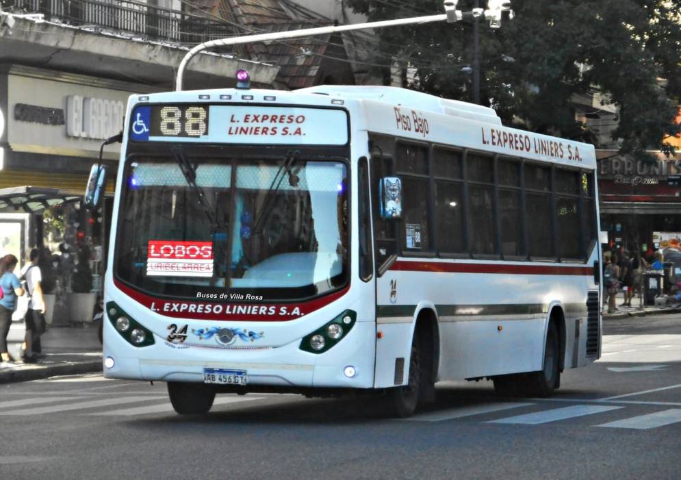 Un servicio que utilizan cientos de estudiantes.